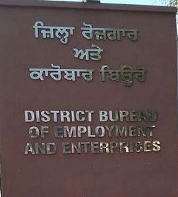 Employment and Business Bureau to organize placement camp on July 22